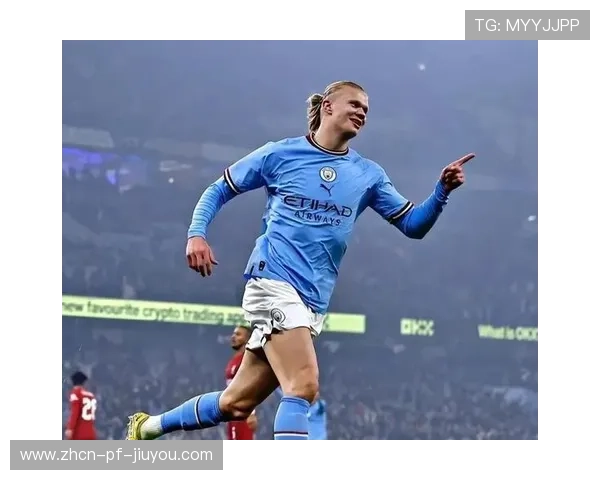 哈兰德疯狂进球，曼城锋线决战世界杯金靴